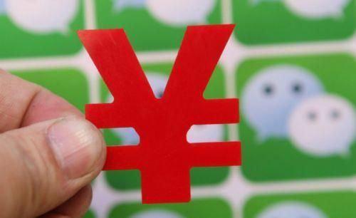 分享:看个人玩赚微商的四部曲！