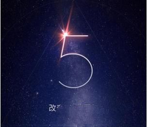 墨迹天气检查更新的简单操作