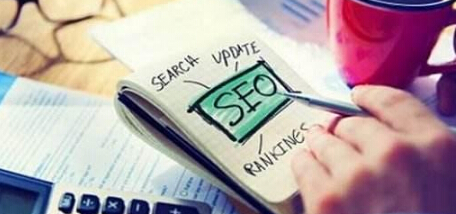 怎样优化网站，网站优化要注意哪些方面？