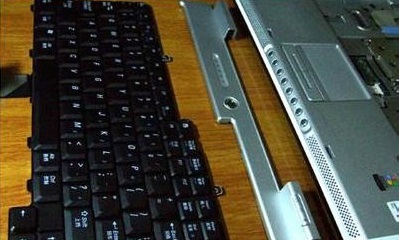 如何清洗键盘? 互联百科 第5张 如何清洗键盘? 互联百科 第5张