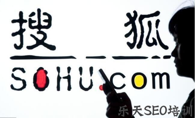 搜狐自媒体平台怎么赚钱?大神如何通过搜狐号流量变现月入过万?