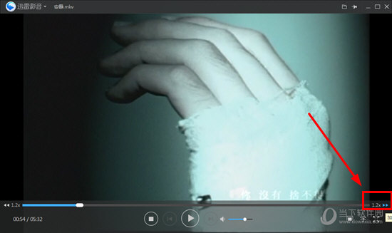 迅雷影音怎么倍速播放 加速播放其实很简单 互联百科 第2张 迅雷影音怎么倍速播放 加速播放其实很简单 互联百科 第2张