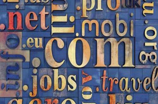 【徐州SEO顾问】SEO优化中常见网站域名相关的一些问题！