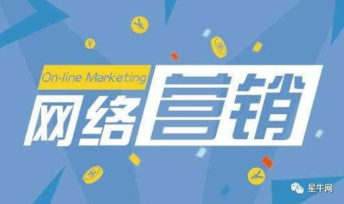 网络营销：百度竞价有了这个“神助攻”效果翻倍！