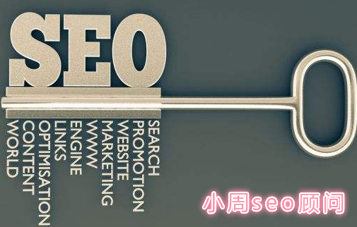 网站优化KTD标签怎么写及注意事项