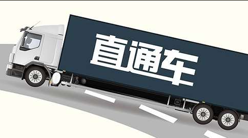 淘宝开店标品在直通车当中的运营思路 业界杂谈 第3张 淘宝开店标品在直通车当中的运营思路 淘宝开店标品在直通车当中的运营思路 业界杂谈 第3张