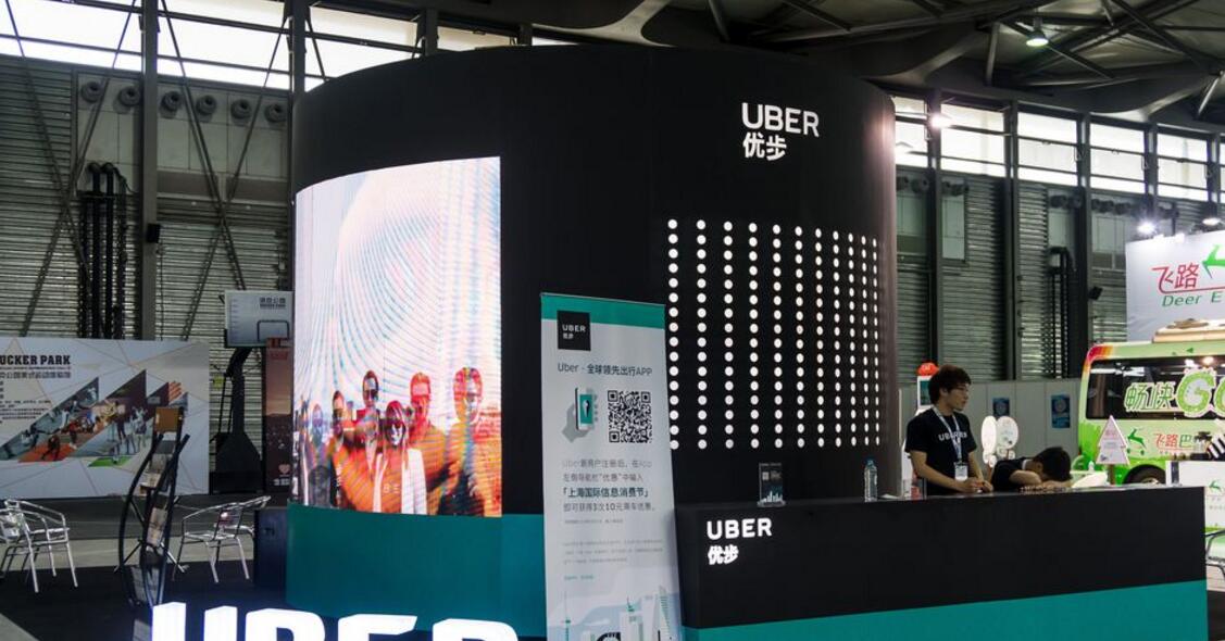 到底谁跟谁一家？解读拼车业大洗牌中的复杂关系网