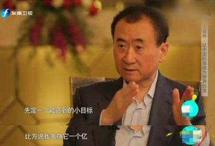 洋葱新闻:牛人自费百万整容成明星脸 只为见偶像一面!