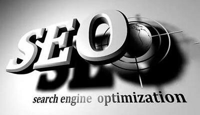 蚌埠seo:日常SEO优化中影响seo效果的三大因素