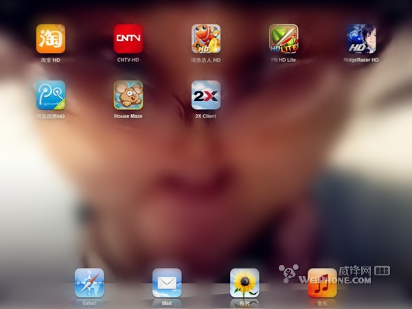 ipad3连接电脑上网,与电脑共享资源图文教程 互联百科 第5张 ipad3连接电脑上网,与电脑共享资源图文教程 互联百科 第5张