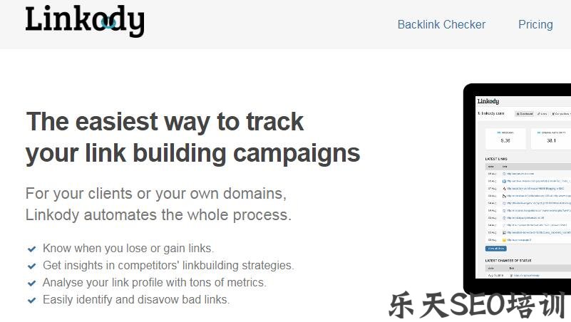 Linkoday SEO 工具.jpg Linkoday SEO 工具.jpg