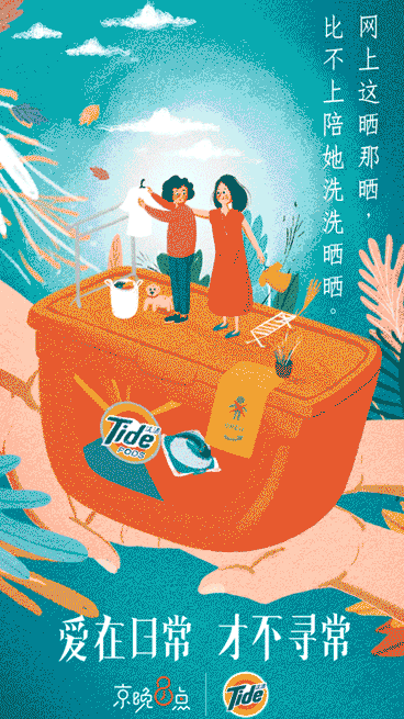 【山亭公社网】2018年母亲节文案来了