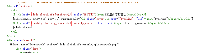 dedecms网站被镜像了怎么处理