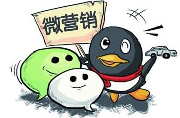 做微商千万不能浮躁，平常心对待就好