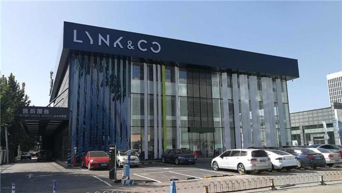  为了拿走我的20万，领克在营销上都做了些什么？ 网络营销 第2张