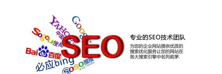 【包头seo培训】:独角兽是这样诞生的