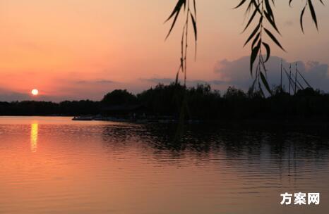 班级森林公园旅游活动策划方案