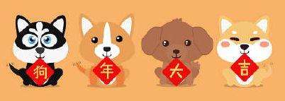 [e58SEO面试指南]进入seo新岗位的计划