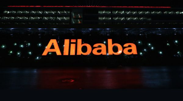 2017淘宝怎么变？商家要抓住这些机会！