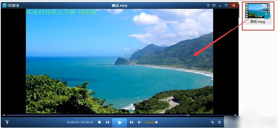 威力导演怎么导出视频 威力导演视频怎么保存 互联百科 第9张 威力导演怎么导出视频 威力导演视频怎么保存 互联百科 第9张