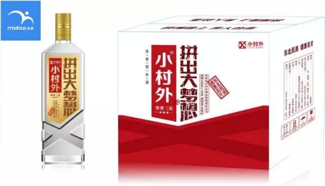 据说！小村外玩转数据营销，马云都觉得震惊！