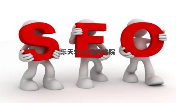 长春SEO培训：浅谈“关键词”布局、密度、存放位置