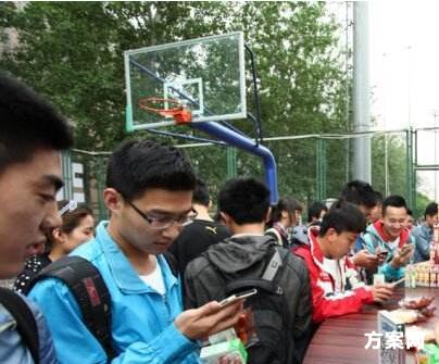 大学生校园化妆舞会活动策划书