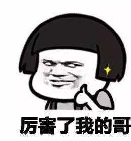 另类网络引流方法,轻松零成本日引1000+ 互联百科 第6张 另类网络引流方法,轻松零成本日引1000+ 另类网络引流方法,轻松零成本日引1000+ 互联百科 第6张