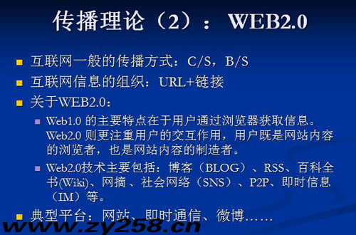 QQ精准营销（搜群、加群、加好友、提取好友）软件