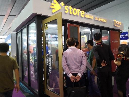 转折点品牌推广:4P品牌建设成本为什么高