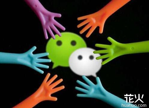 微信怎么群发消息？学会了春节发祝福语不用愁