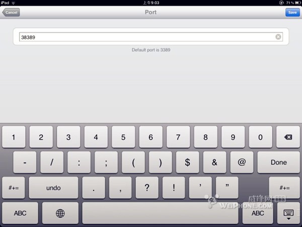 ipad3连接电脑上网,与电脑共享资源图文教程 互联百科 第10张 ipad3连接电脑上网,与电脑共享资源图文教程 互联百科 第10张