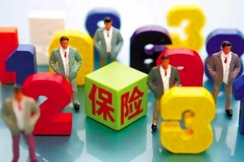  突然宣布，支付宝推出“相互保”，网友懵逼：是福利还是骗局？ 业界杂谈 第4张