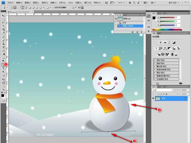  ps怎么抠图详细步骤！ 共享经济 第3张