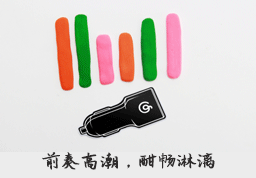   【案例集合】总有一款适合你，七夕借势第一弹 业界新闻 第9张