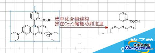ChemDraw快捷键的使用方法 互联百科 第2张 ChemDraw快捷键的使用方法 互联百科 第2张