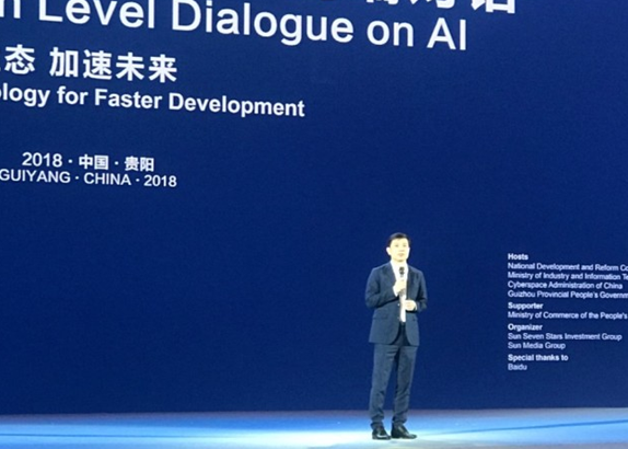 李彦宏承诺:新搜索百度APP将永无广告,是真的吗