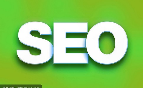 【深圳网站优化】怎么预估seo优化投资回报率？