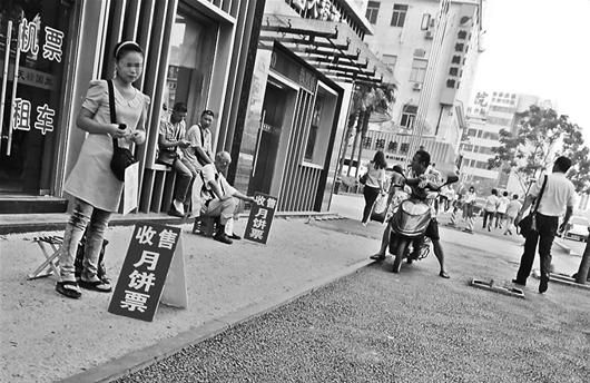 这三个创业项目一年只做两个月,就可以赚钱养全家,大多数人还不知道 业界杂谈 第4张 这三个创业项目一年只做两个月,就可以赚钱养全家,大多数人还不知道 这三个创业项目一年只做两个月,就可以赚钱养全家,大多数人还不知道 业界杂谈 第4张