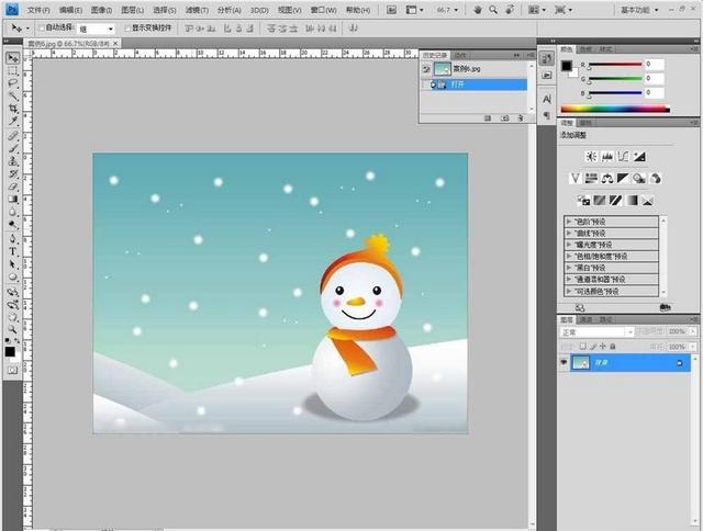 ps怎么抠图详细步骤！