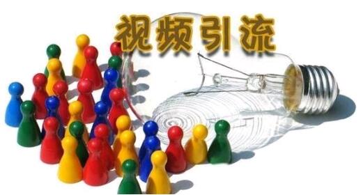 微商小白怎么简单引流吸粉 微商小白怎么简单引流吸粉 微信营销 第3张