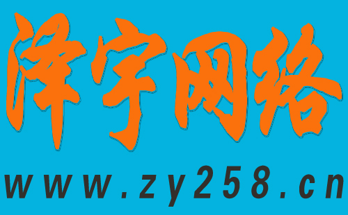 网络营销中必须解决的问题有哪些
