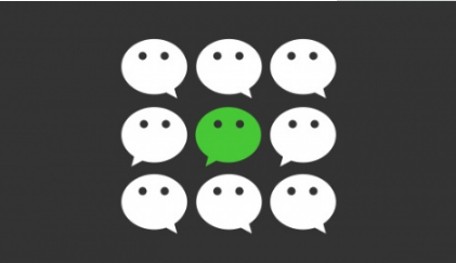 微信二维码样式怎么修改微信我的二维码修改方法