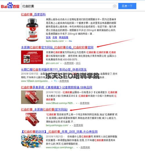 冷门小类目产品SEO和竞价的机会 经验心得 第3张 冷门小类目产品SEO和竞价的机会 经验心得 第3张