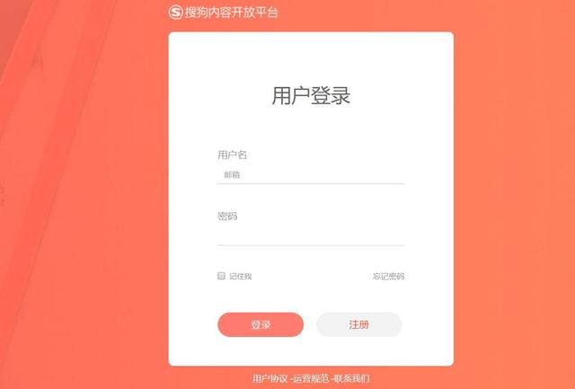 网赚网：还在苦寻吗？这里有份高收益自媒体平台清单，请注意查收