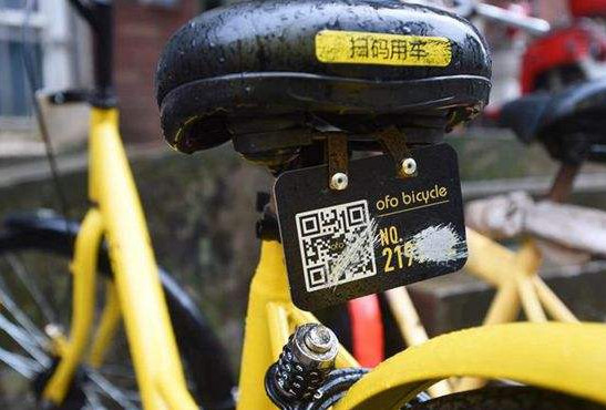 共享单车二维码被刮怎么办 共享单车二维码被刮还能骑吗 业界杂谈 第2张 共享单车二维码 共享单车二维码被刮怎么办 共享单车二维码被刮还能骑吗 业界杂谈 第2张