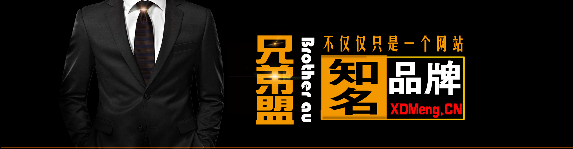 seo教程 SEO推广关键词排名分析入门教程 SEO优化 第4张 无锡seo公司哪家品牌信誉好 seo教程 SEO推广关键词排名分析入门教程 SEO优化 第4张