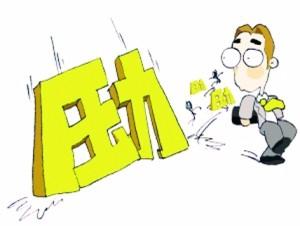 影响搜索引擎排序的核心因素总结说明