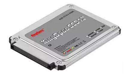 硬盘接口类型图解(硬盘接口主要有哪几种) 业界杂谈 第7张 硬盘接口类型图解(硬盘接口主要有哪几种) 硬盘接口类型图解(硬盘接口主要有哪几种) 业界杂谈 第7张