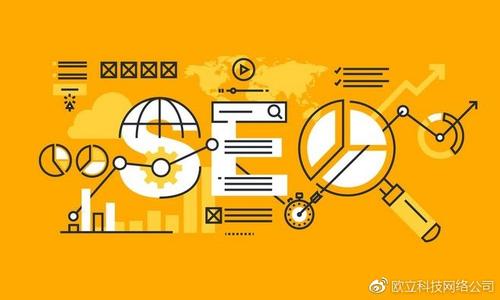 【河源seo】如何提高网站的收录率